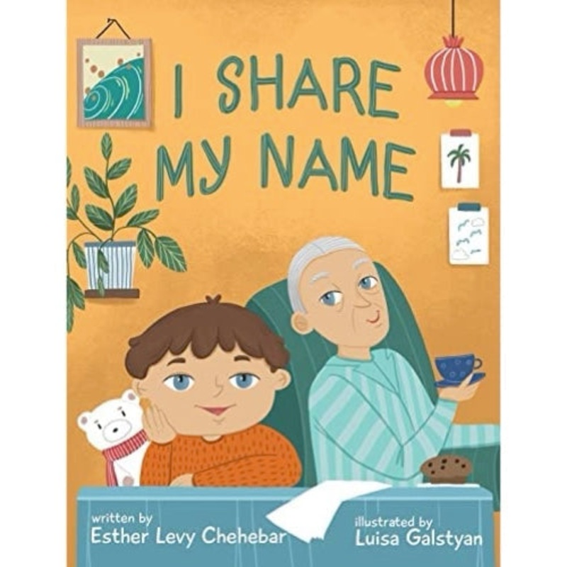 I Share My Name Paperback