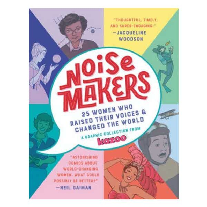 Noisemakers