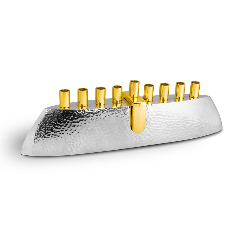 Boat Menorah Hammered – Judaica