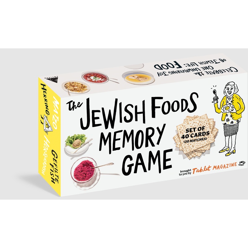 The Jewish Foods Memory Game