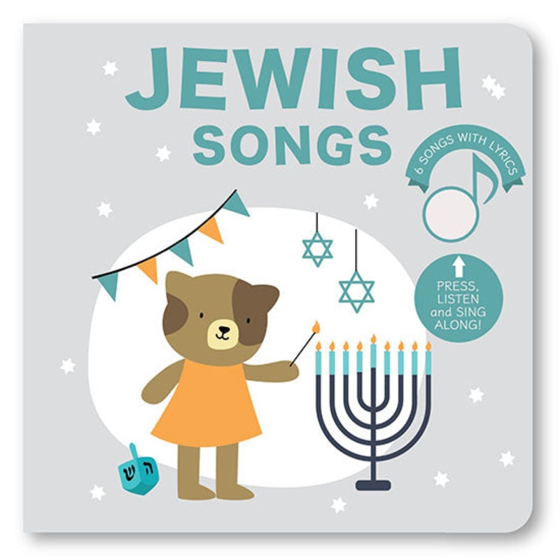Cali’s Books Sing With Me – Jewish Songs