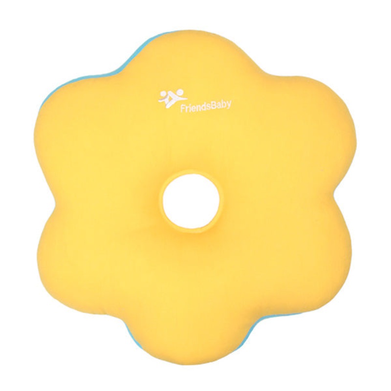 Bradcal Perineal Cushion – Yellow
